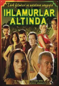 Постер сериала «Под сенью лип odn»