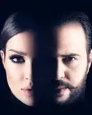 Постер сериала «Полдня»