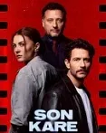 Постер сериала «Последний кадр / темная комната»