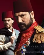 Постер сериала «Права на престол абдулхамид»