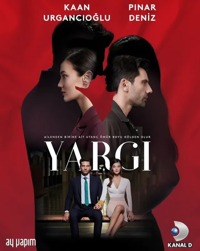 Постер сериала «Правосудие / осуждение»