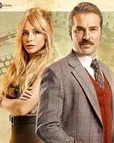 Постер сериала «Пуля»