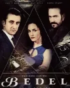 Постер сериала «Расплата / цена»