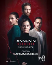 Постер сериала «Ребенок тайна матери»