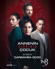 Постер сериала «Ребенок тайна матери»