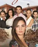 Постер сериала «Роковая судьба / полученное письмо»