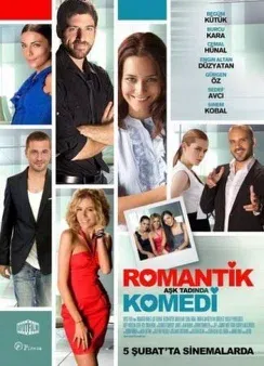 Постер сериала «Романтическая комедия»