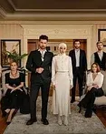 Постер сериала «Рынок»