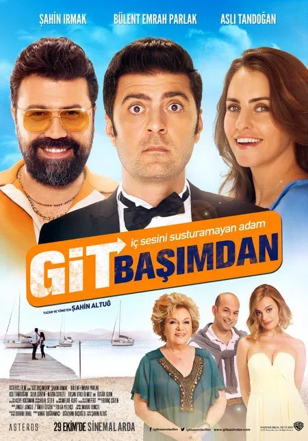 Постер сериала «С глаз долой»