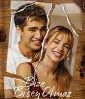 Постер сериала «С нами ничего не случится»