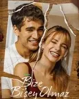 Постер сериала «С нами ничего не случится»