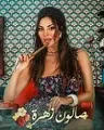 Постер сериала «Салон захра»