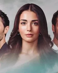 Постер сериала «Сапфир»
