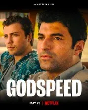Постер сериала «Счастливого пути / в добрый путь»