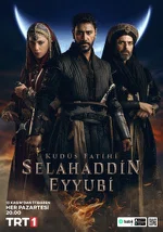 Постер сериала «Селахаддин эйюби, завоеватель иерусалима»