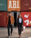 Постер сериала «Семья это испытание»