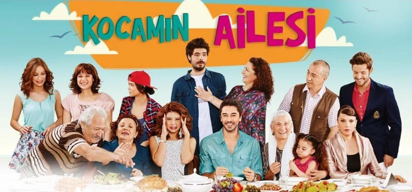 Постер сериала «Семья моего мужа»