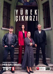 Постер сериала «Сердечная боль»