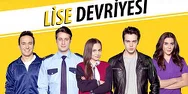 Постер сериала «Школьный патруль»