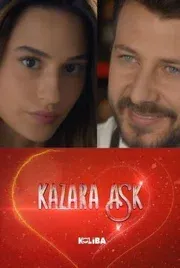 Постер сериала «Случайная любовь»