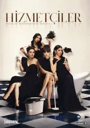 Постер сериала «Служанки / горничные»