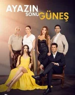 Постер сериала «Солнце конец морозам / солнце растопит лед»