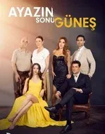 Постер сериала «Солнце конец морозам / солнце растопит лед»