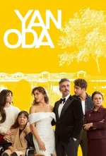 Постер сериала «Соседняя комната»