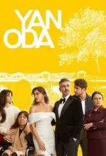 Постер сериала «Соседняя комната»