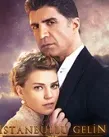 Постер сериала «Стамбульская невеста»
