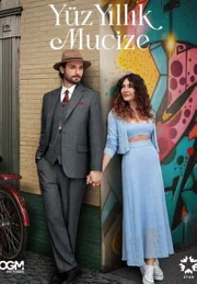 Постер сериала «Столетнее чудо»