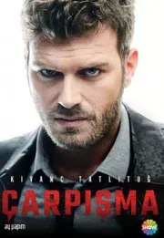 Постер сериала «Столкновение»