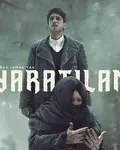 Постер сериала «Существо / созданный»