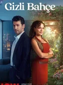 Постер сериала «Таинственный сад»