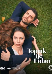Постер сериала «Топрак и фидан»