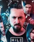 Постер сериала «Уловка»