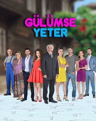 Постер сериала «Улыбки хватит»