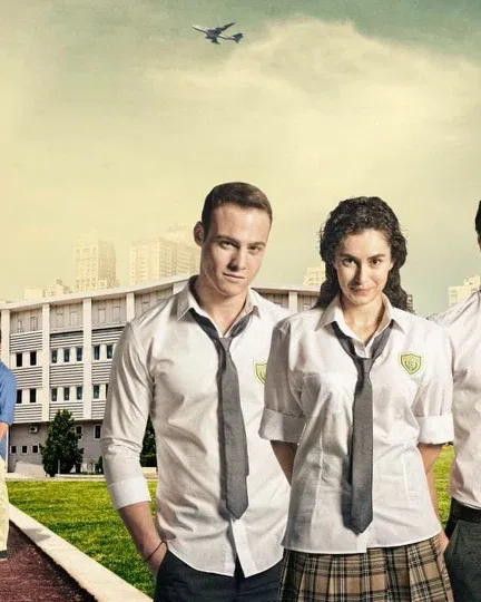 Постер сериала «В ожидании солнца»