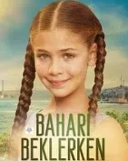Постер сериала «В ожидании весны»