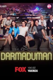 Постер сериала «В пух и прах»