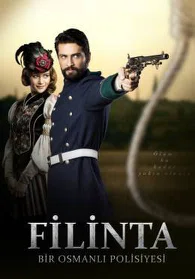 Постер сериала «Великий сыщик филинта»