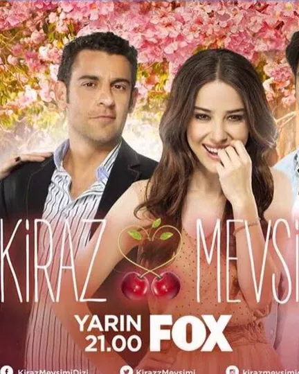 Постер сериала «Вишневый сезон»
