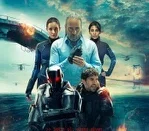 Постер сериала «Волк 2039 / börü»