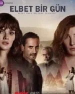 Постер сериала «Возможно когда нибудь»