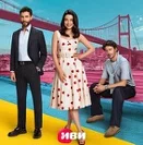 Постер сериала «Возможно любовь / возможная любовь»