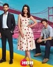 Постер сериала «Возможно любовь / возможная любовь»