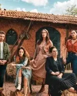 Постер сериала «Враг любви»