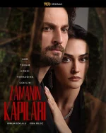 Постер сериала «Врата времени»
