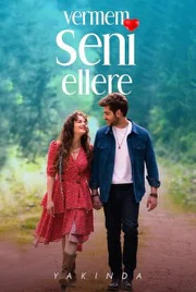 Постер сериала «Я тебя не отдам никому»
