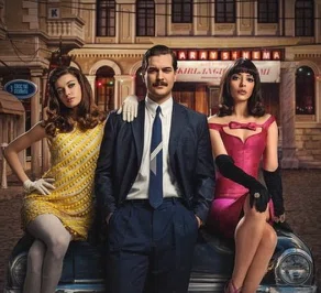 Постер сериала «Йешильчам»